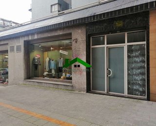 Local comercial en alquiler en Ibarrekolanda en Bilbao