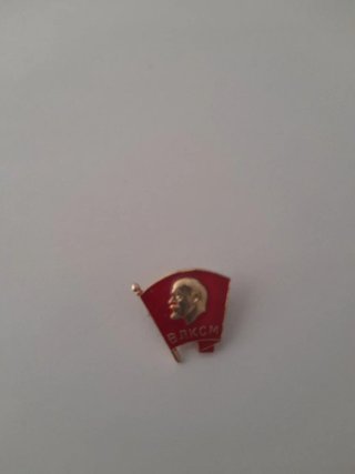 Insignia Komsomol Lenin