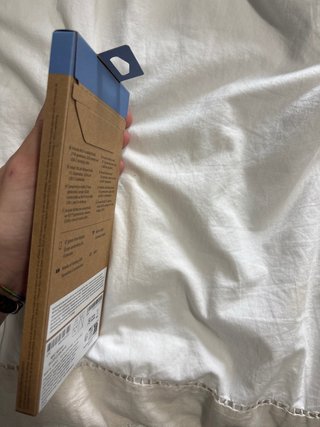 Kindle 11ª Gen 16GB Matcha