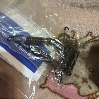 Kit Zapatas Freno Remolque 200x50mm