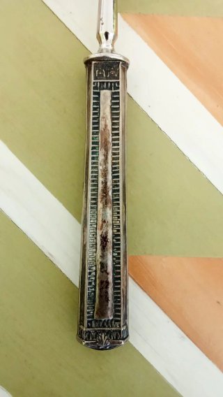 Espátula de servir antigua.