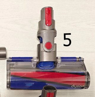 Cabezal Cepillo Suave Giratorio Dyson