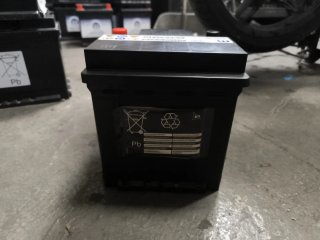 Batteria Mopar 44Ah 400A 12V