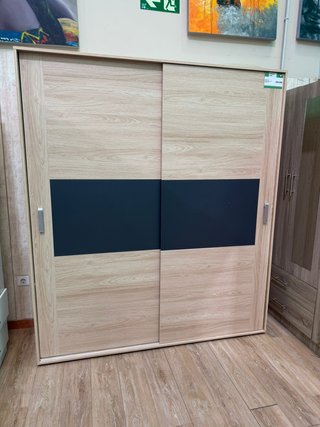 Armario puertas correderas madera y cristal