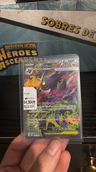 Carta Pokémon Mega-Gengar EX Megadream Japones