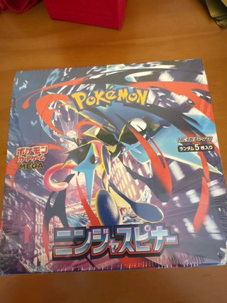 Booster Box Pokémon Ninja Spinner Japonés Sellado