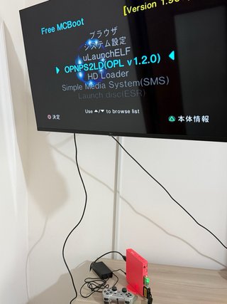 Playstation2. SSlim SCPH79000