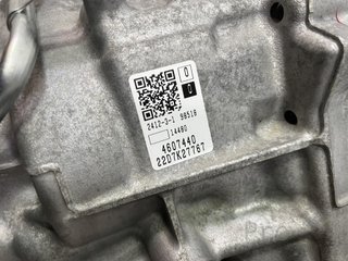 CAJA CAMBIOS DS 4 20GTCB 2021 - 2023