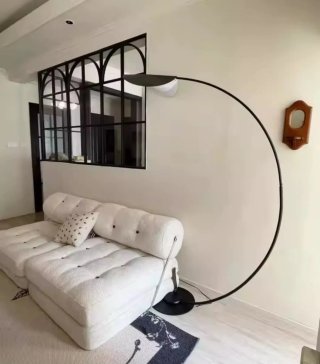 Lampada da terra ad arco di design nero