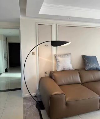 Lampada da terra ad arco di design nero