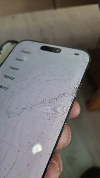 Pantalla iPhone 16 Pro Max Original Rota