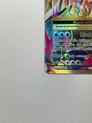 Carta Pokemon M Blastoise EX 102/108 Rara