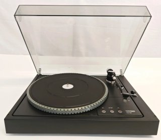 Tocadiscos Thorens TD-104 Negro/Plata