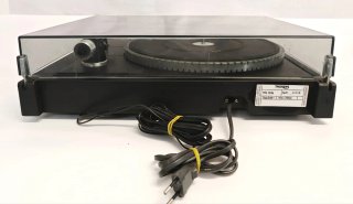 Tocadiscos Thorens TD-104 Negro/Plata