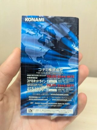 Yu-Gi-Oh! Duel Monsters International GBA