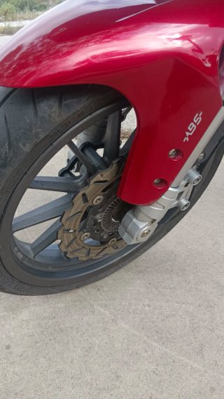 Benelli TRK 251 Roja y Plata