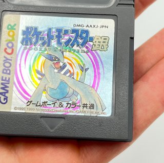 Pokemon Argento Game Boy Color Cartuccia
