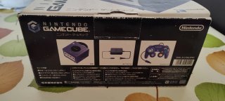 Nintendo GameCube Giapponese Uscita Digitale