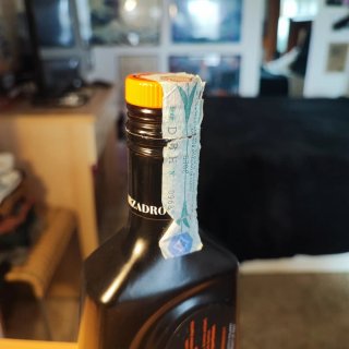Anima Nera - VUOTA