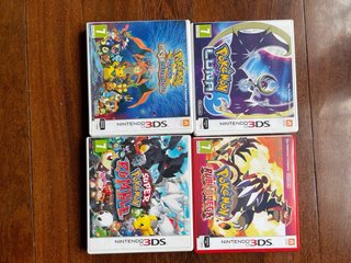 Nintendo 2DS + Pokémon + Inazuma Eleven + giochi