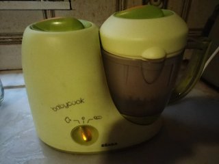 Babycook Robot Cocina Bebé