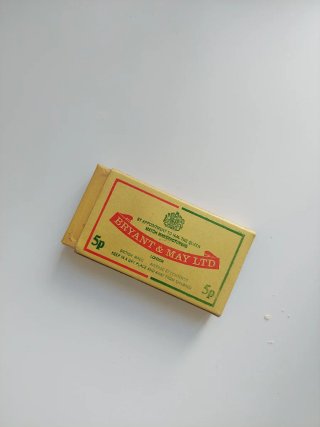 Cerillos Publicitarios Vintage