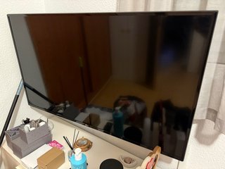 Televisor  LG 43