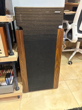 Altavoces Bose 601