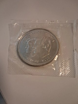 Lote de 3 monedas antiguas