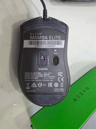 Ratón Gaming Razer Mamba Elite Negro