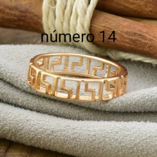 3 joyas por 15€.Anillo chapado en oro, n.14