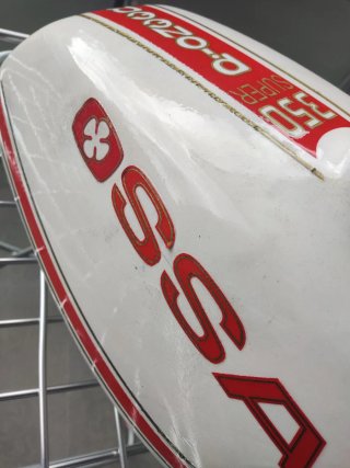 Depósito Ossa SuperPioneer