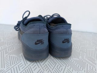 NIKE SB PS8 T-39
