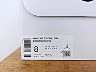NIKE AIR JORDAN MUJER