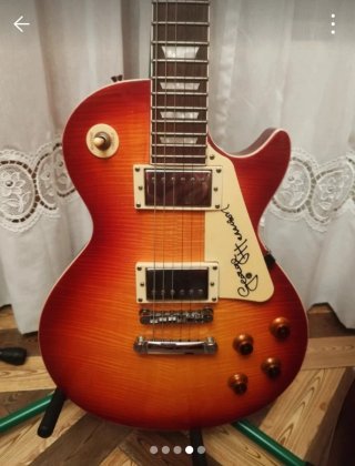 Guitarra Eléctrica Les Paul Sunburst