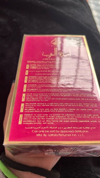 Asdaaf Ameerat Al Arab Sugar Crown Perfume Mujer