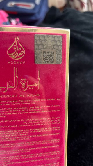 Asdaaf Ameerat Al Arab Sugar Crown Perfume Mujer