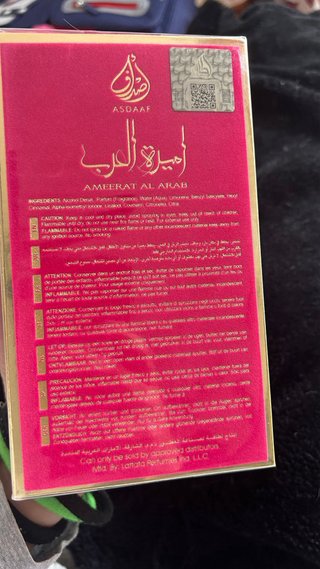 Asdaaf Ameerat Al Arab Sugar Crown Perfume Mujer