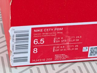 NIKE C1TY PRM T-39