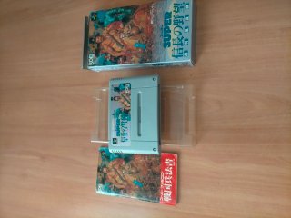 Super Famicom Koei Nobunaga's Ambition