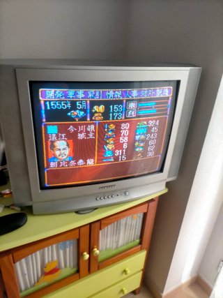 Super Famicom Koei Nobunaga's Ambition