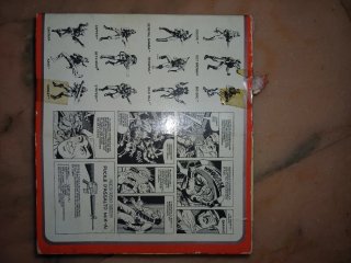 Eagle Force GiG Kayo Il combattente di Judo