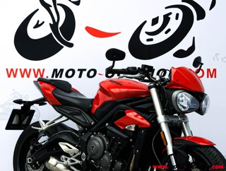 TRIUMPH STREET TRIPLE 660 S ¿A2?