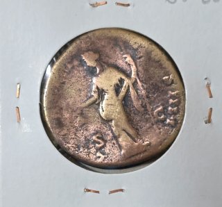 Sestercio Antonino Pio 154-155