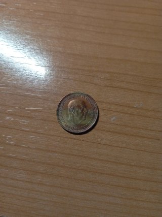 1 Peseta 1966 Bicolor