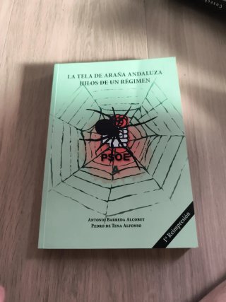 La tela de araña andaluza