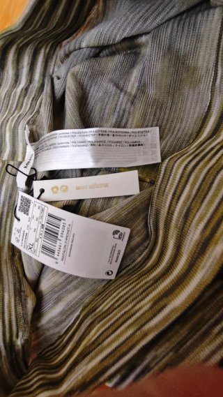 Conjunto cárdigan y pantalón estampado