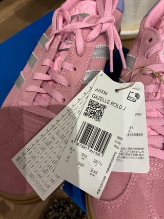 Adidas Gazelle Bold J Pink Talla 38.5
