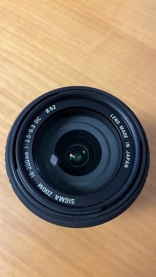 Canon 550D + Lentes Canon y Sigma