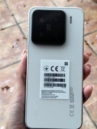 Xiaomi 15 Blanco